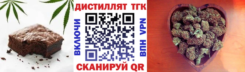 blacksprut рабочий сайт  Белоозёрский  Cannafood конопля 