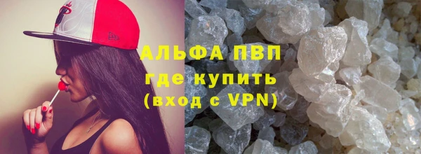метадон Балабаново