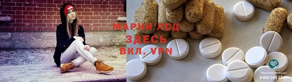 метадон Балабаново