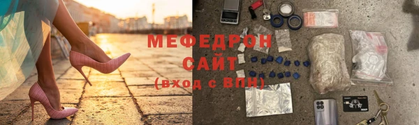 метадон Балабаново