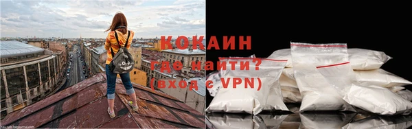 марки lsd Баксан