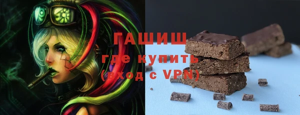 марки lsd Баксан