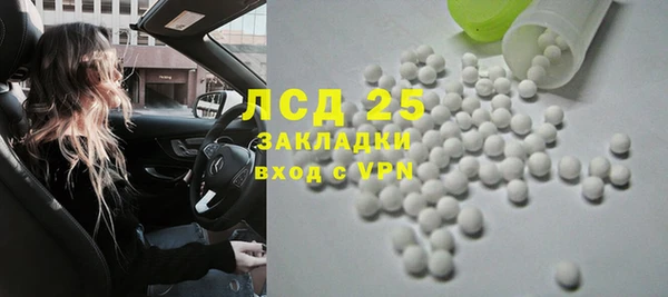 метадон Балабаново
