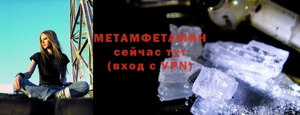марки lsd Баксан