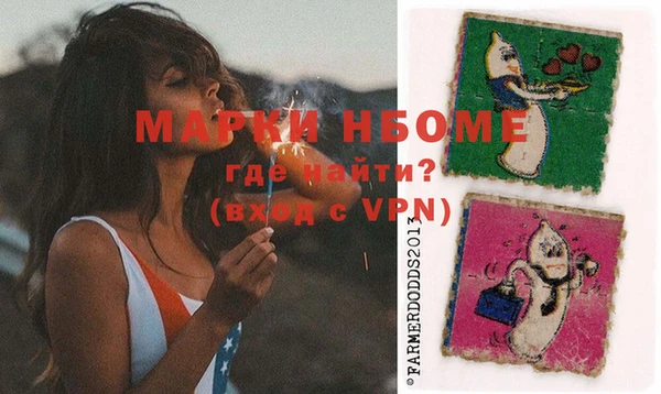 метадон Балабаново