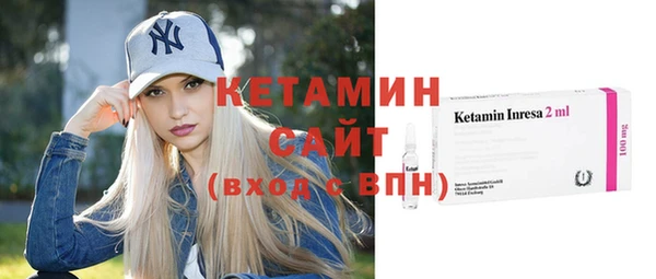 метадон Балабаново