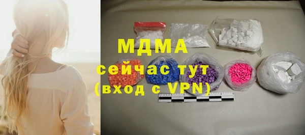 метадон Балабаново