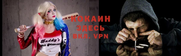 метадон Балабаново