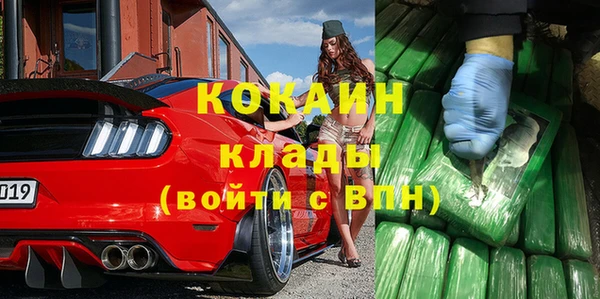 метадон Балабаново