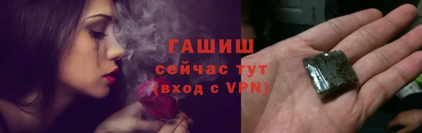 дживик Балахна