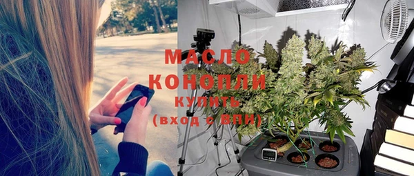 метадон Балабаново
