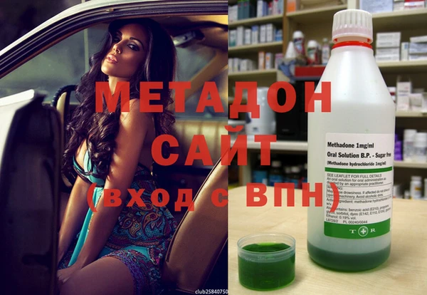марки lsd Баксан