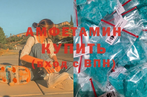 марки lsd Баксан