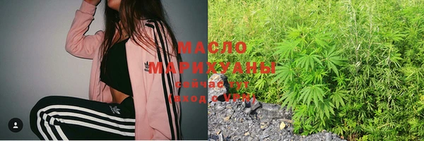 марки lsd Баксан