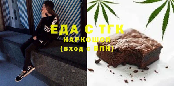 марки lsd Баксан