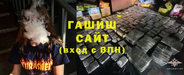марки lsd Баксан