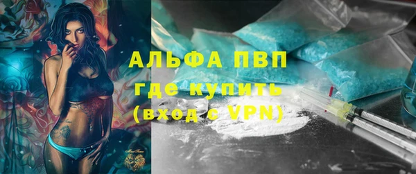 дживик Балахна