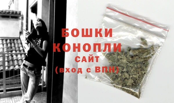 марки lsd Баксан