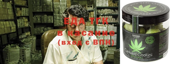 марки lsd Баксан