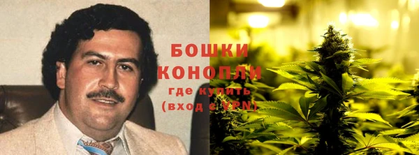 метадон Балабаново