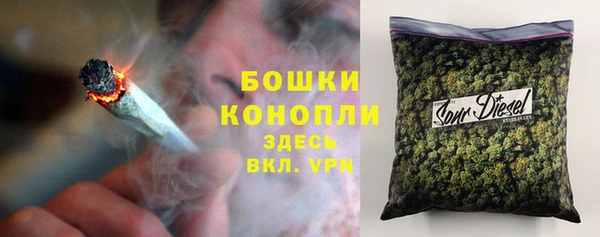 кокаин перу Белоозёрский