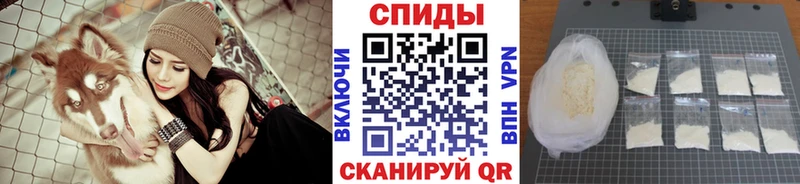 МЕТАМФЕТАМИН винт  Белоозёрский 