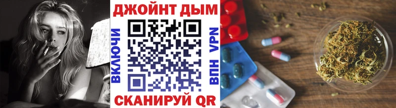 Конопля OG Kush  как найти наркотики  Белоозёрский 